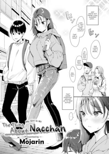 The Thing About Nacchan