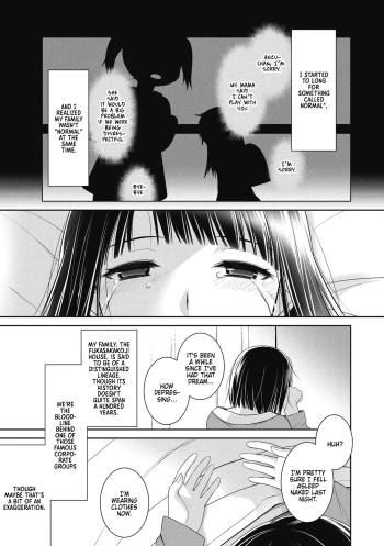Dear my Butler 2