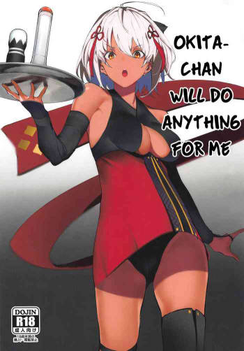 Okita-chan Will Do Anything for Me