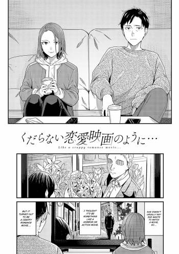 Like a Crappy Romance Movie...