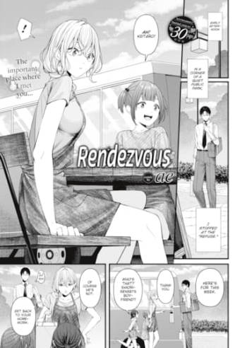 Rendezvous