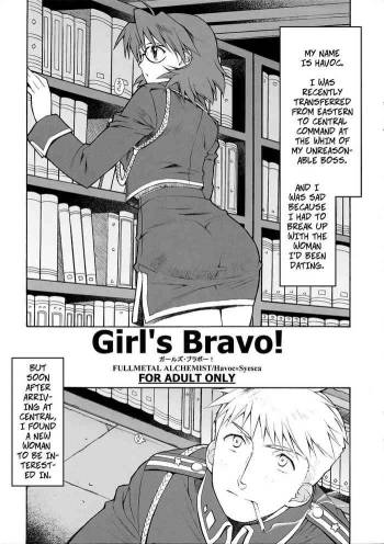 Girl’s Bravo