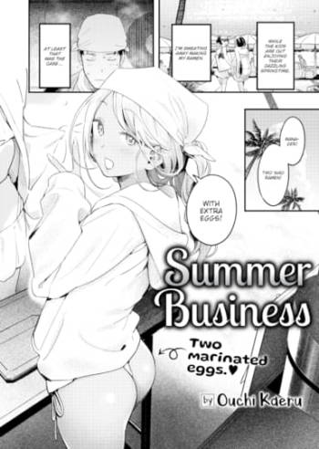 Summer Business