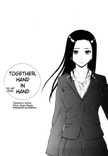 Together, Hand in Hand -The Last Story-