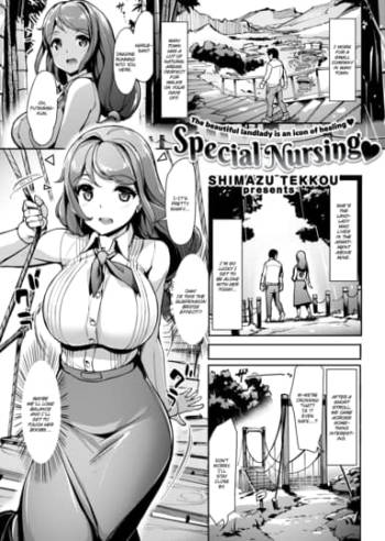 Special Nursing