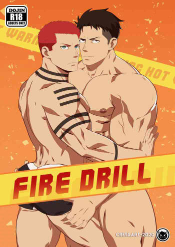 Fire Drill!
