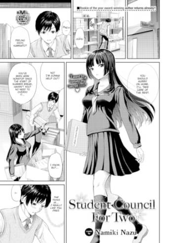 Student Council For Two