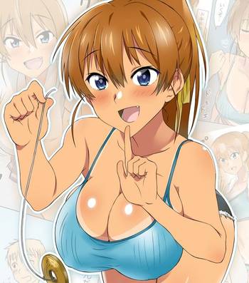 A Story About Using Hypnosis to Make the Childhood Friend Who Was Like an Older Brother to Me into My Lover