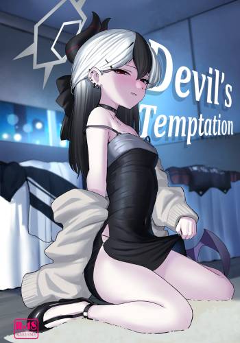 Devil's Temptation