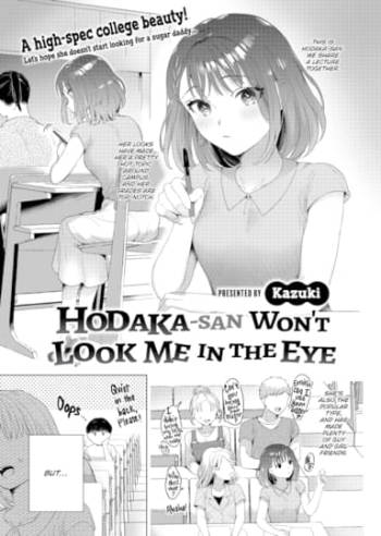 Hodaka-san Won't Look Me in the Eye