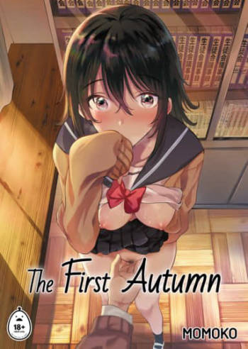 The First Autumn