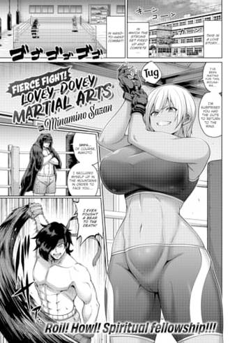 Fierce Fight! Lovey-Dovey Martial Arts