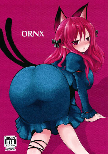 ORNX