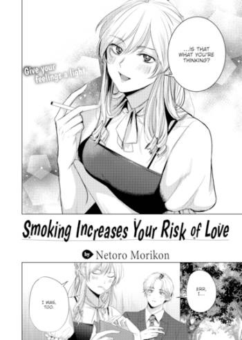 Smoking Increases Your Risk of Love