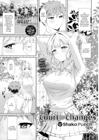 Court ❤ Change