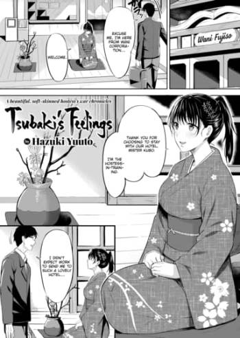 Tsubaki's Feelings