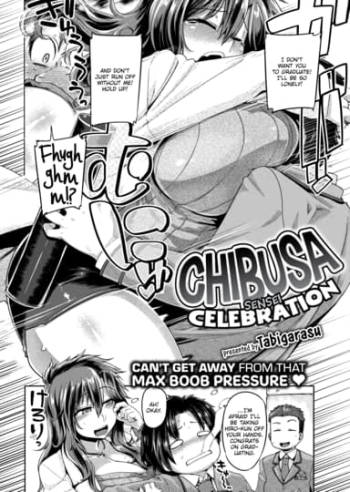 Chibusa-sensei Celebration