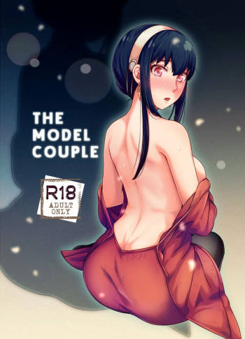 The Model Couple