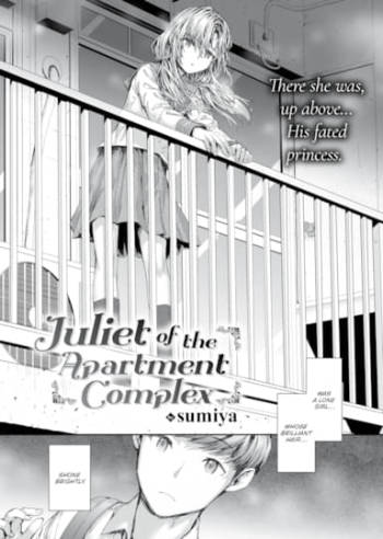 Juliet of the Apartment Complex