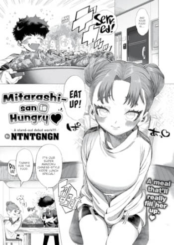 Mitarashi-san is Hungry ❤