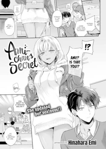 Ami-chan's Secret