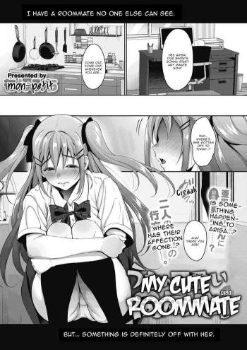 My Cute Roommate - Chapter 3