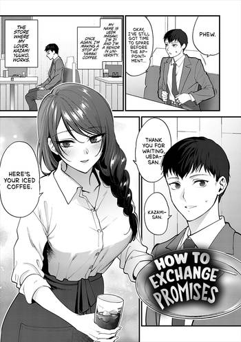 How to Exchange Promises
