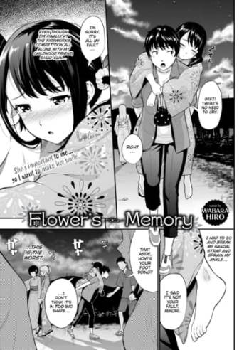 Flower’s Memory