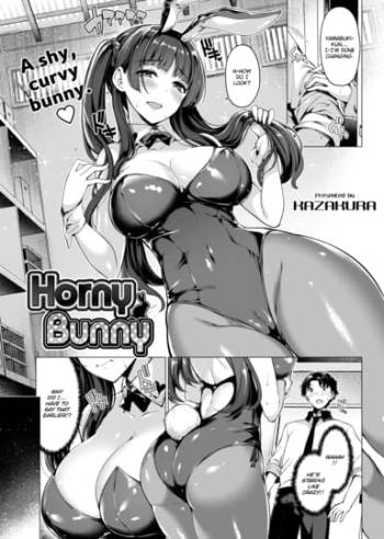 Horny Bunny