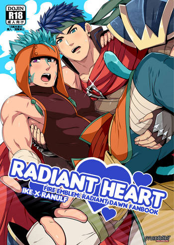 Radiant Heart