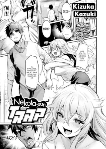 Nekota-san Trap