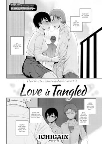 Love is Tangled